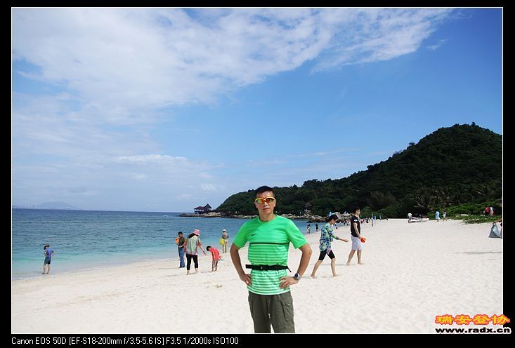 nEO_IMG_IMG_4508.jpg