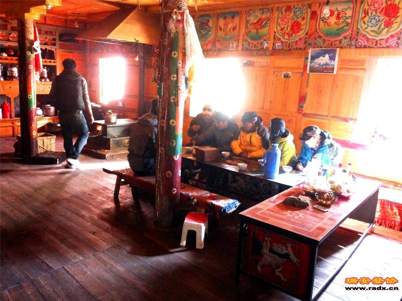20141209_112237.jpg