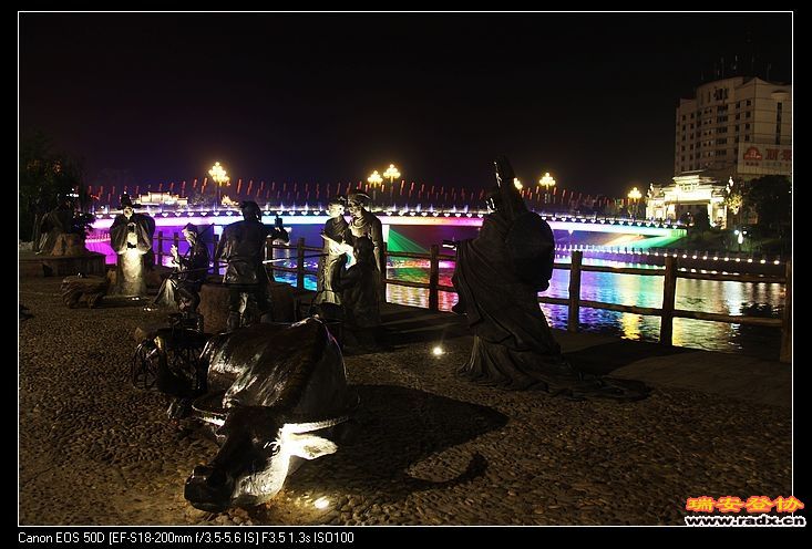 nEO_IMG_IMG_5116.jpg