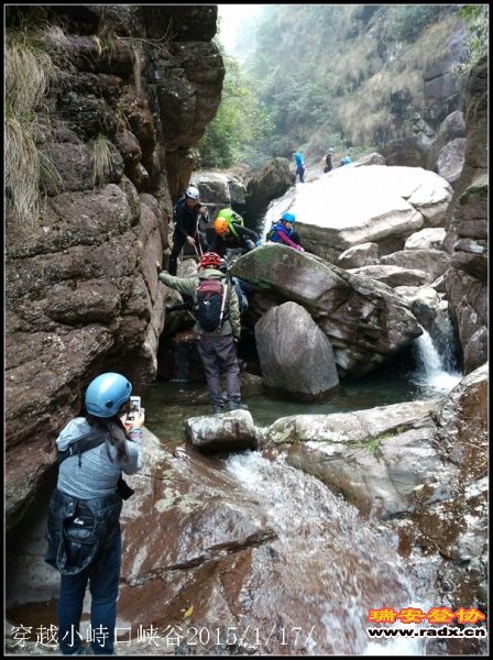 IMG_20150117_111659.jpg
