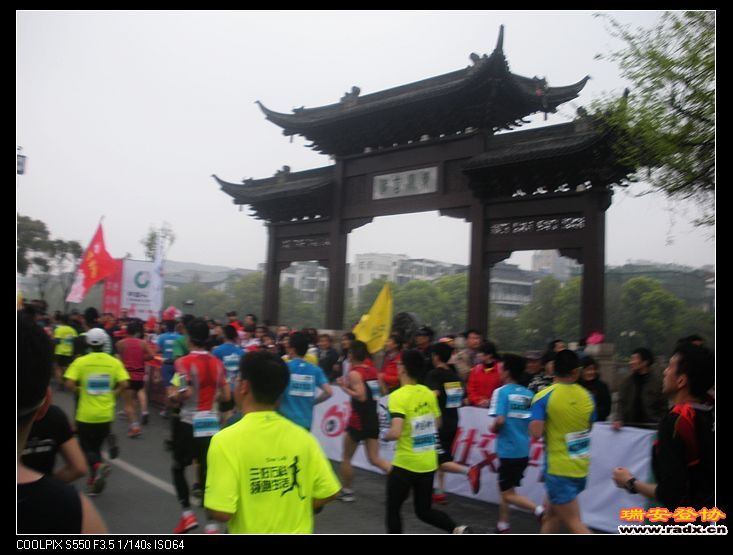 东关古渡
