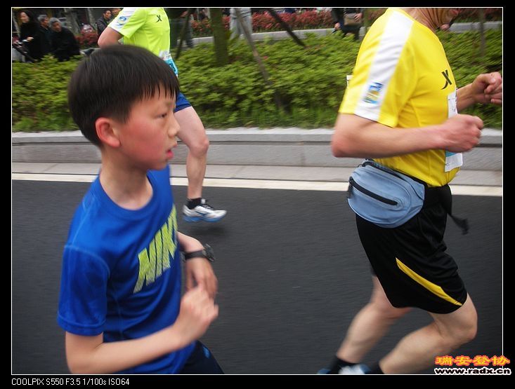 小朋友