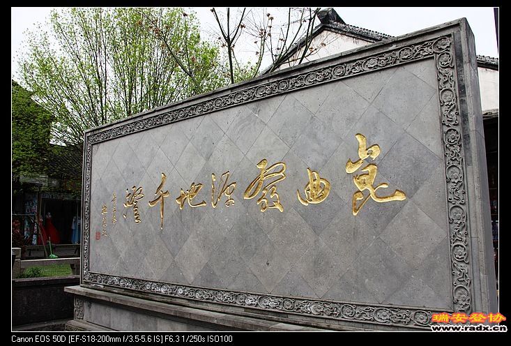 nEO_IMG_IMG_6340.jpg