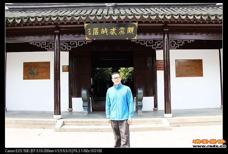 nEO_IMG_IMG_6366.jpg
