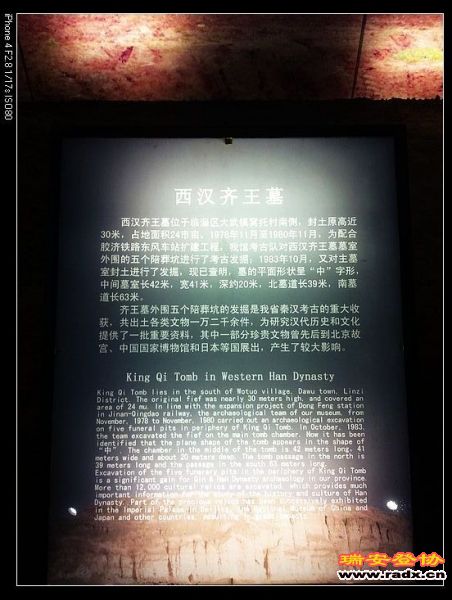 nEO_IMG_IMG_2237.jpg