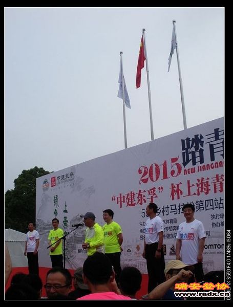 李宁致辞