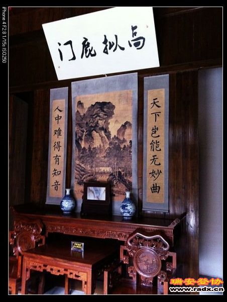 nEO_IMG_IMG_2579.jpg