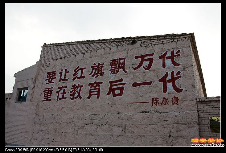 nEO_IMG_IMG_7222.jpg
