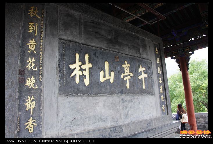nEO_IMG_IMG_7339.jpg
