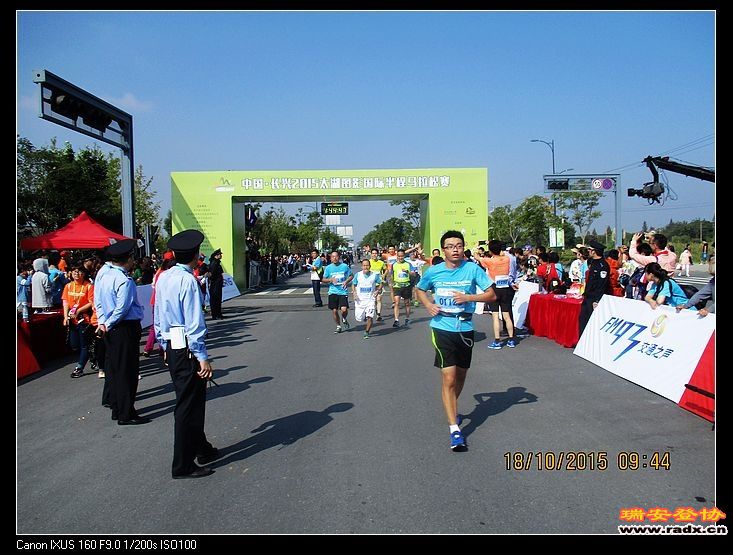 nEO_IMG_IMG_0266.jpg