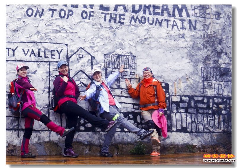 _MG_5361.JPG