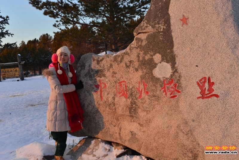 DSC_0539.jpg