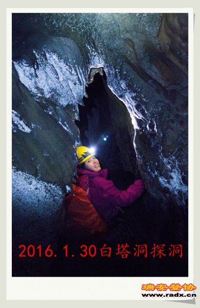_MG_9540.JPG