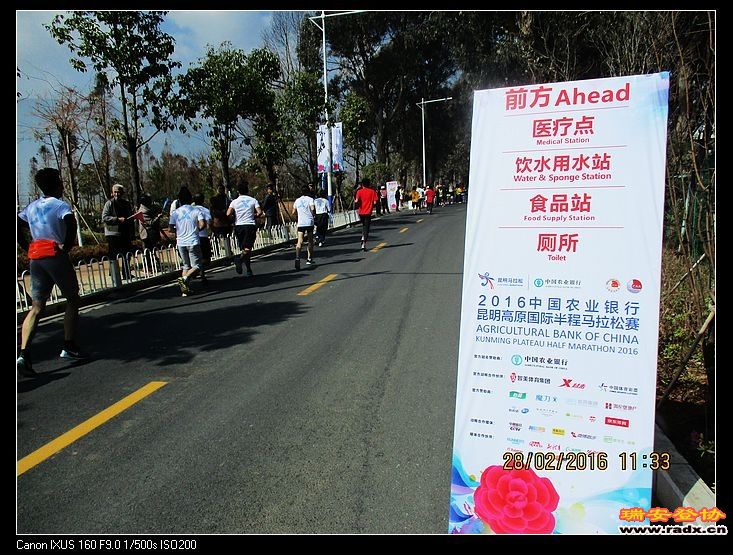 nEO_IMG_IMG_0751.jpg
