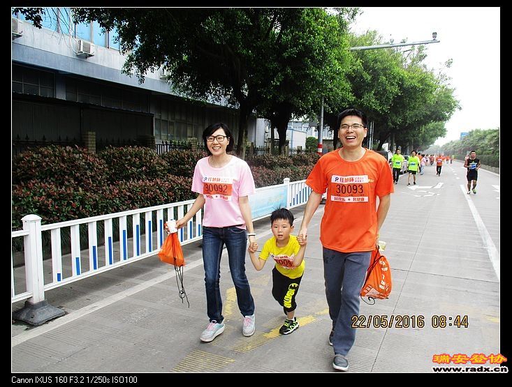 nEO_IMG_IMG_1408.jpg