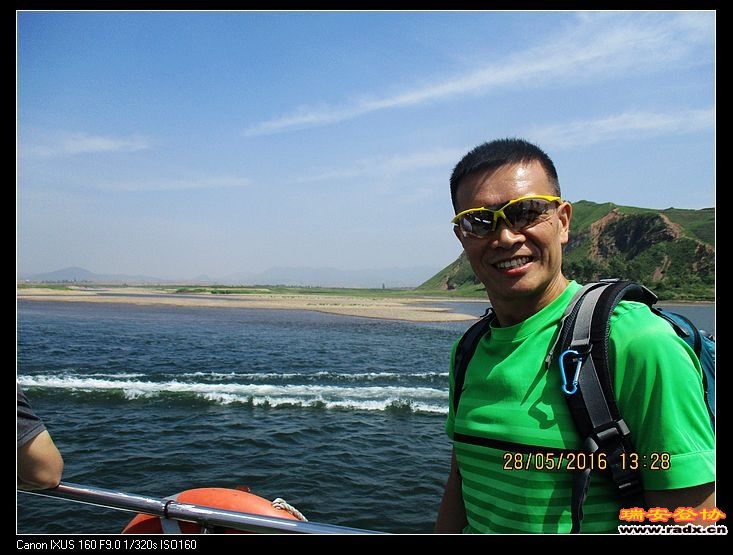 nEO_IMG_IMG_1449.jpg