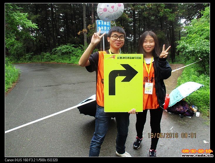 nEO_IMG_IMG_1584.jpg