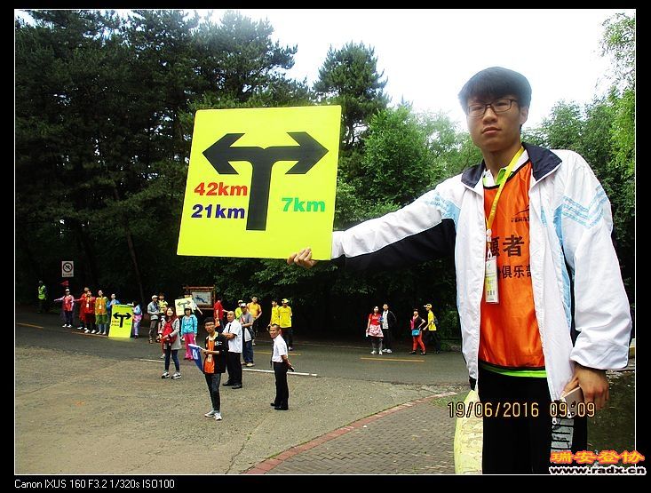 nEO_IMG_IMG_1588.jpg
