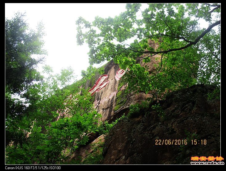 nEO_IMG_IMG_1698.jpg