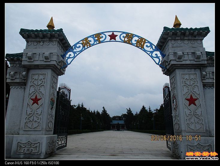 nEO_IMG_IMG_1718.jpg