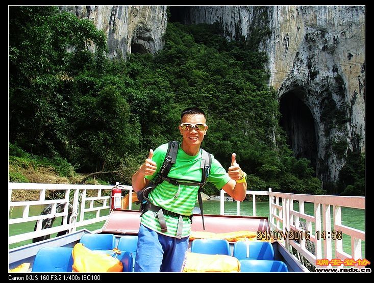 nEO_IMG_IMG_1874.jpg