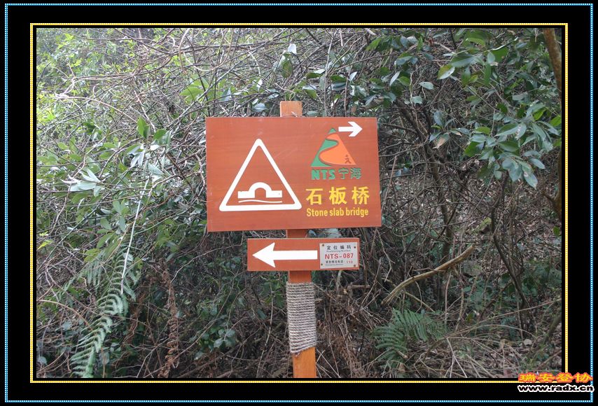 nEO_IMG_IMG_9045.jpg