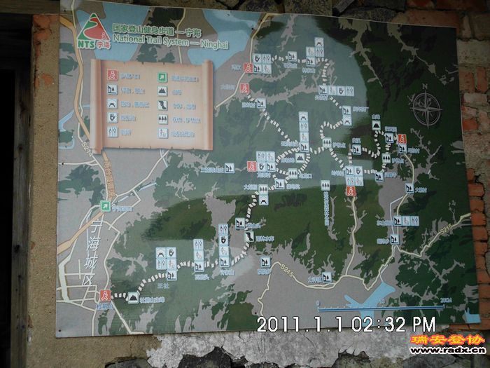 DSCI0161.JPG