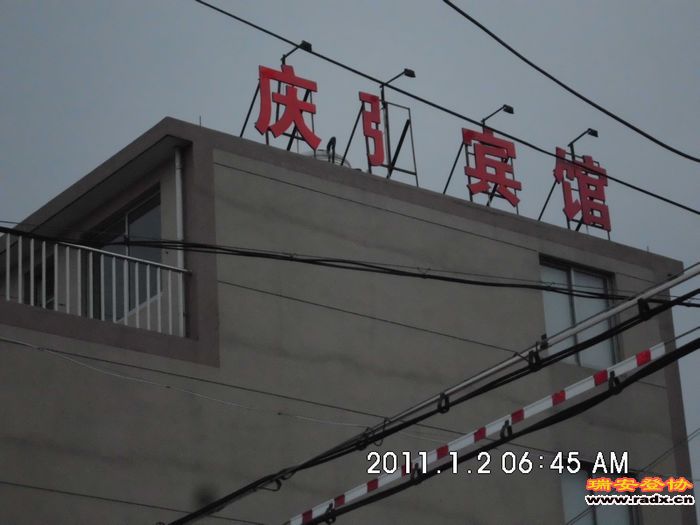 DSCI0177.JPG