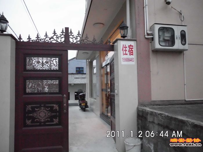 DSCI0174.JPG