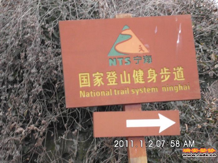DSCI0180.JPG