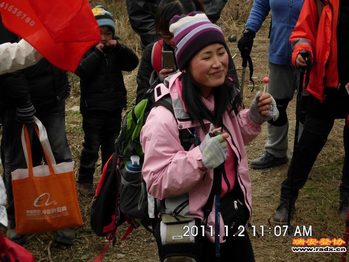 1101061005d3eaa1c33ecb4661.jpg
