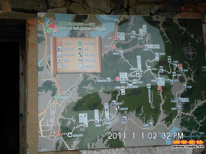 110106152350014b082cc64929.jpg