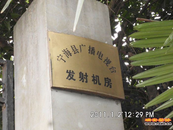 DSCI0273.JPG