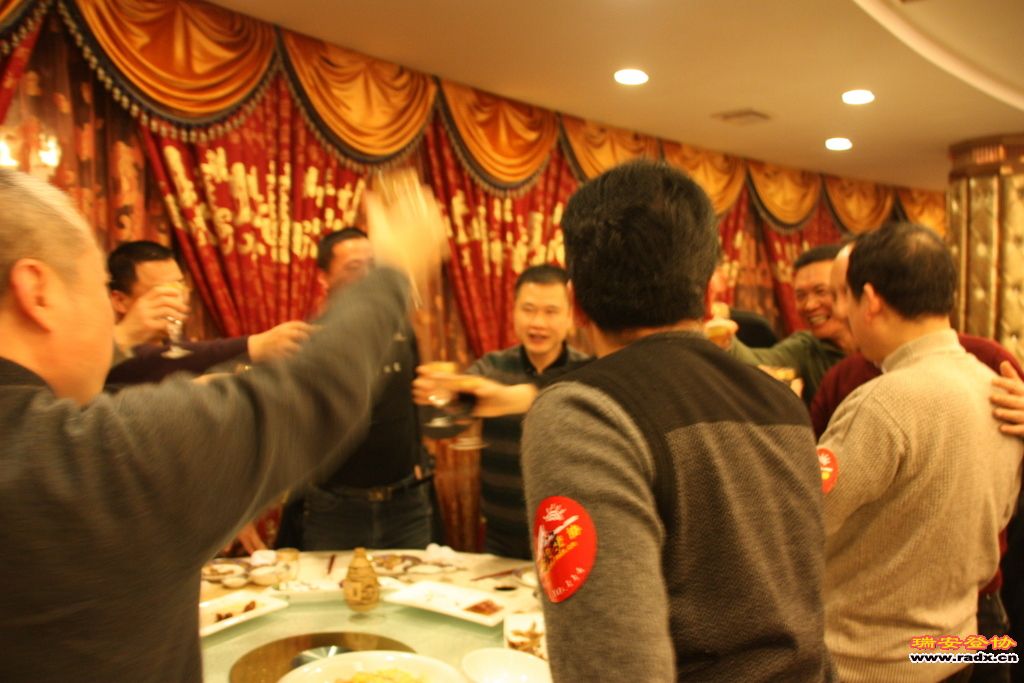 IMG_2353.JPG