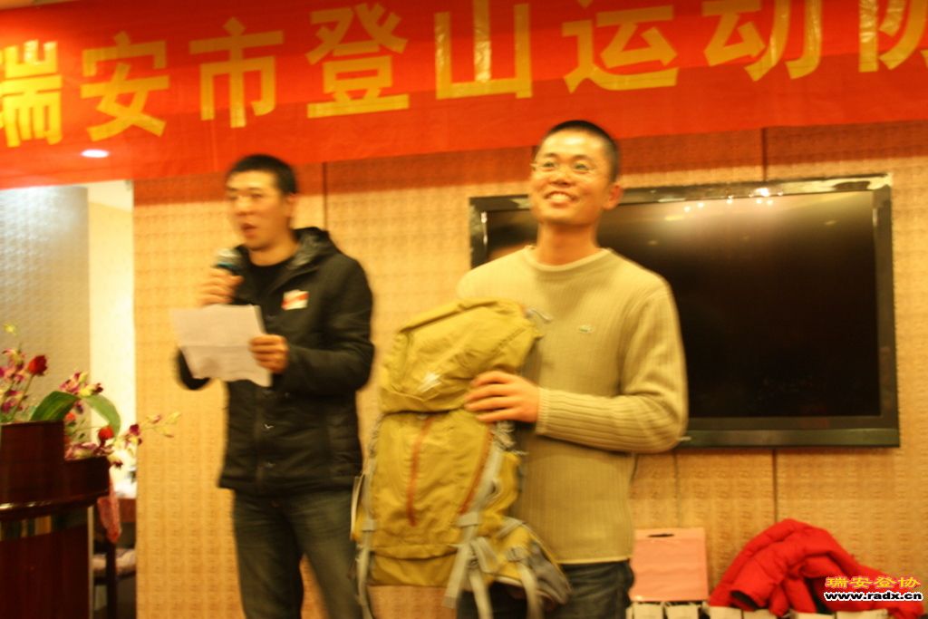 IMG_2367.JPG