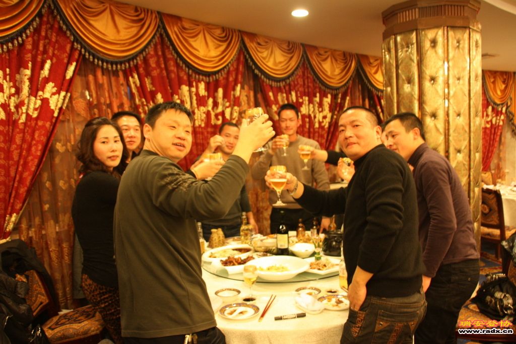 IMG_2375.JPG