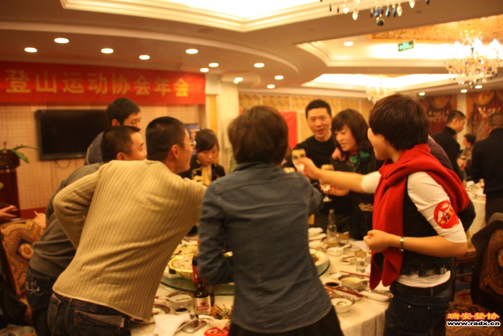 IMG_2397.JPG
