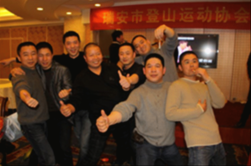 nEO_IMG_IMG_0367_副本.gif