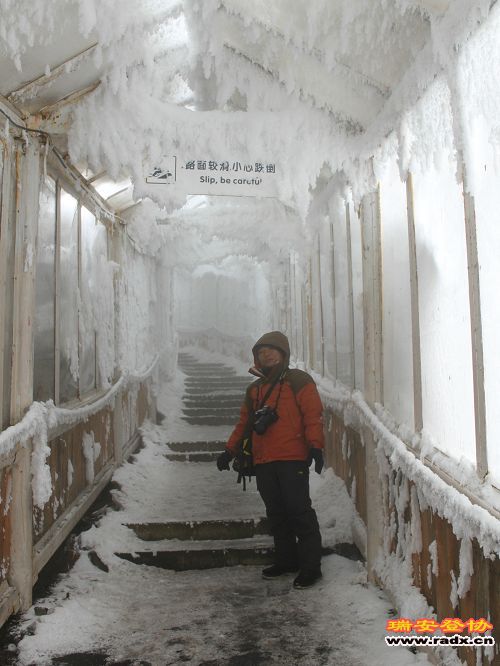 雪乡 676.jpg