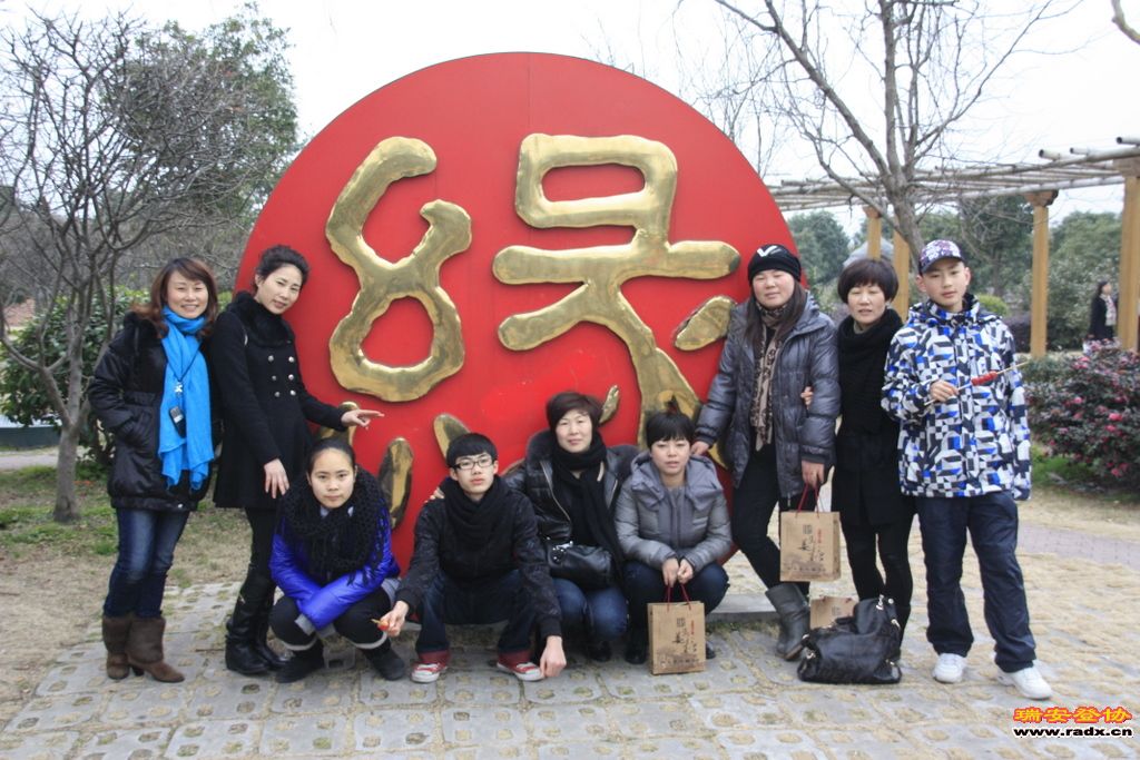 _MG_4023.JPG