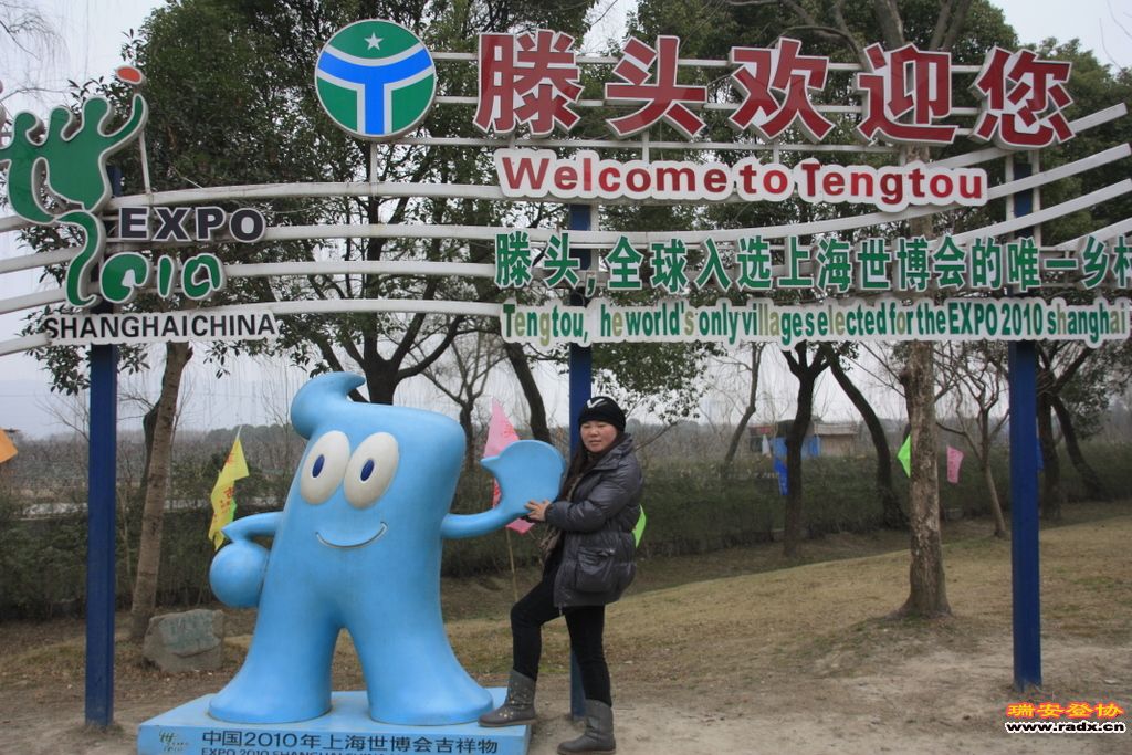 _MG_4084.JPG