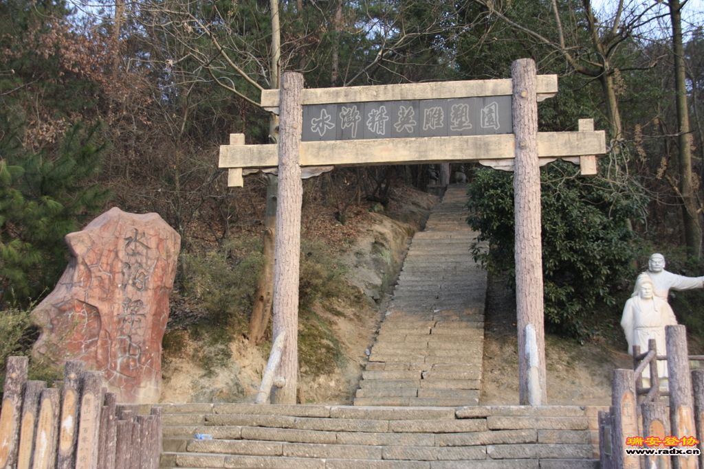 _MG_3625.JPG