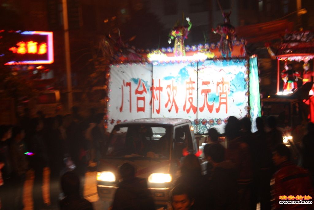 IMG_4343.JPG