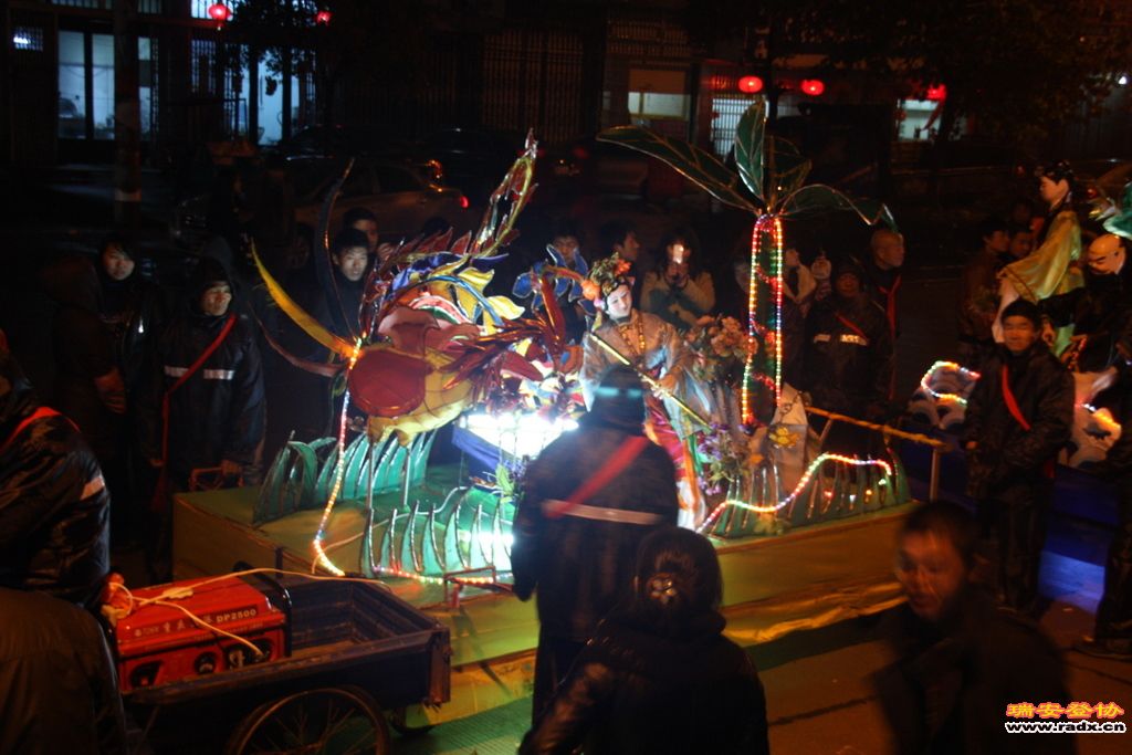IMG_4383.JPG