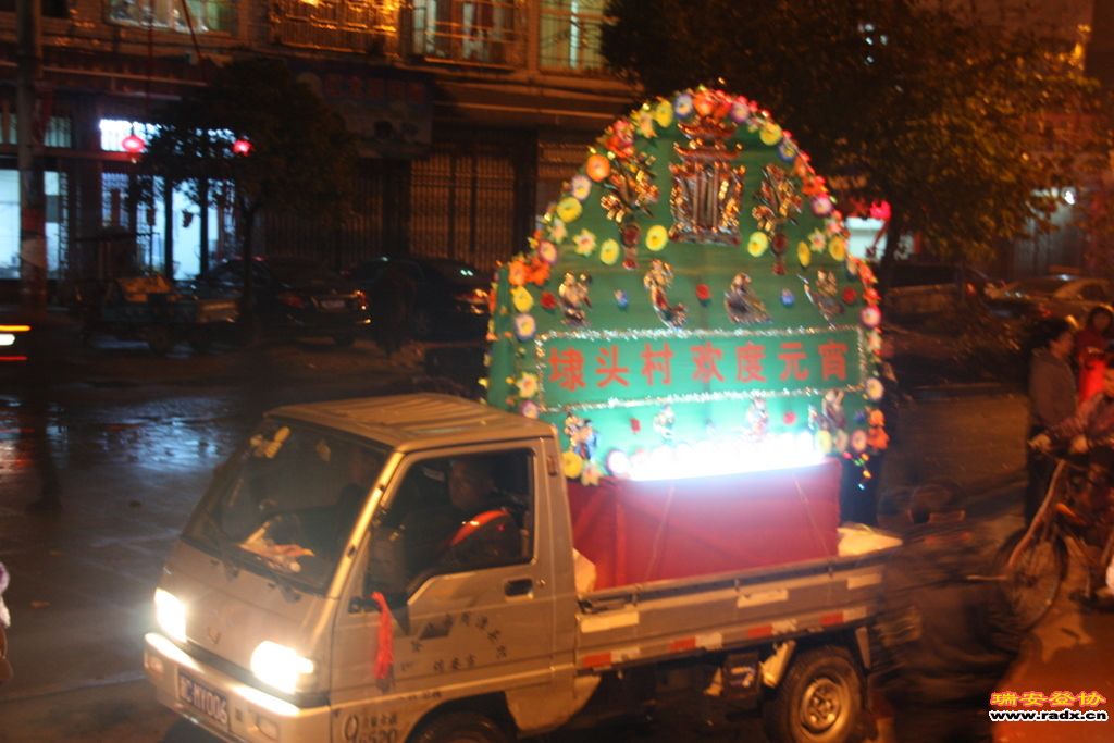 IMG_4392.JPG