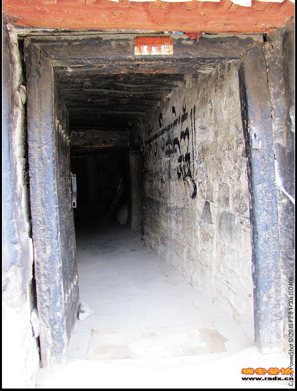 118.jpg