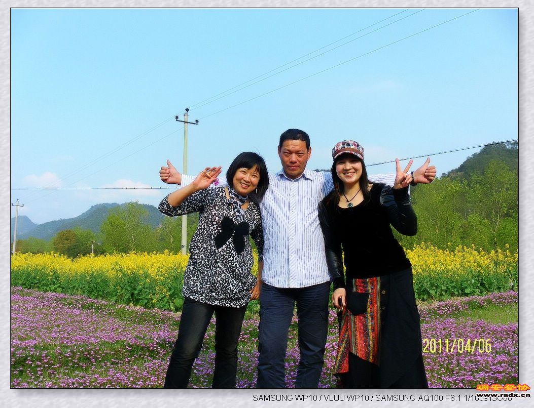 nEO_IMG_SAM_0060_conew1.jpg