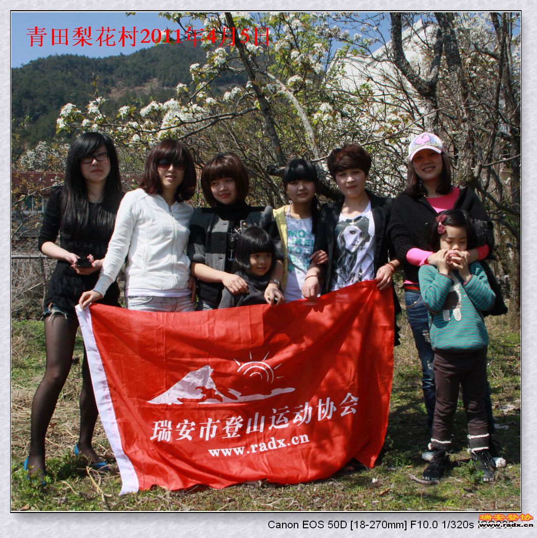 nEO_IMG_IMG_0180.jpg