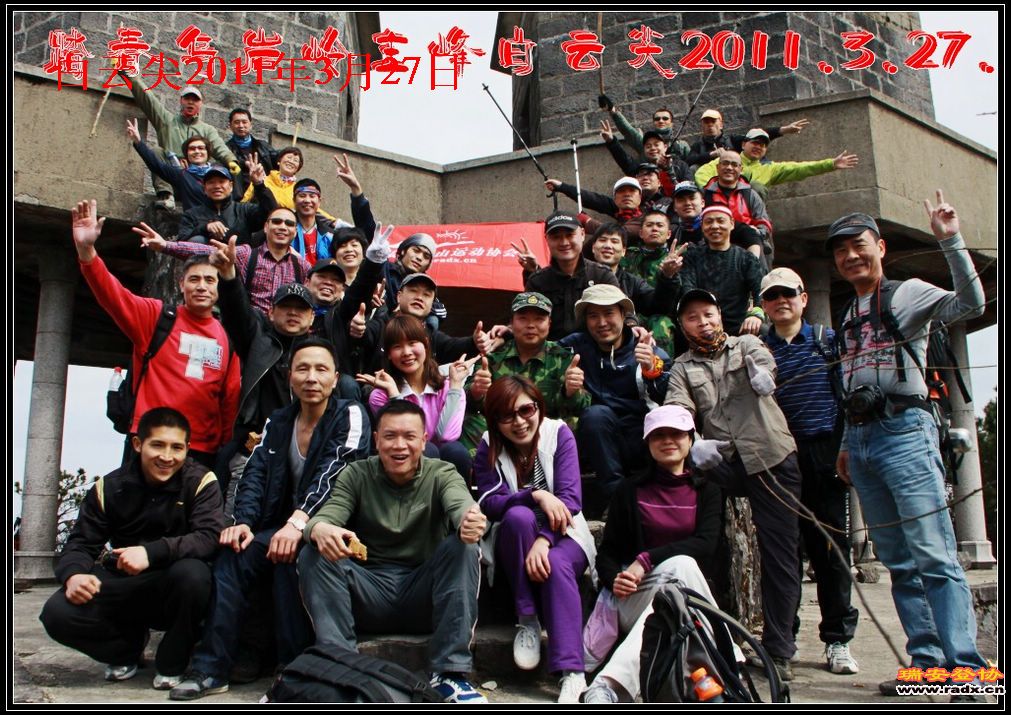 nEO_IMG_IMG_0156_conew4.jpg