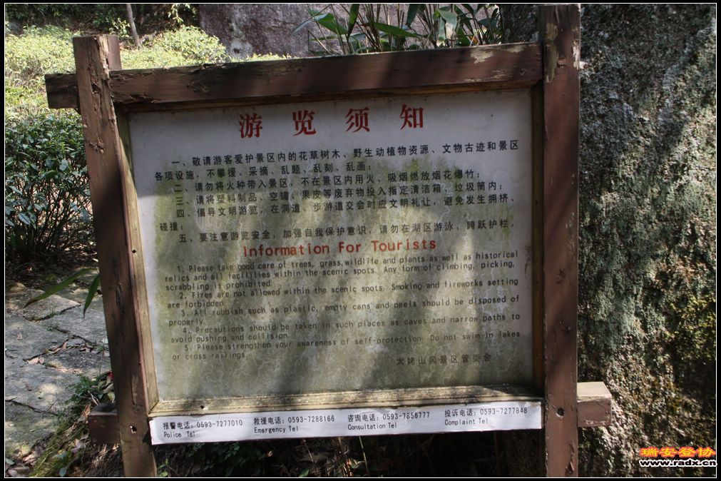 nEO_IMG_IMG_0127.jpg